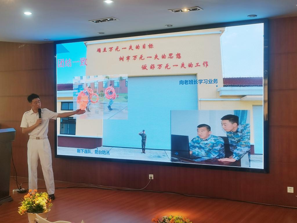 微信图片_20220917230453.jpg