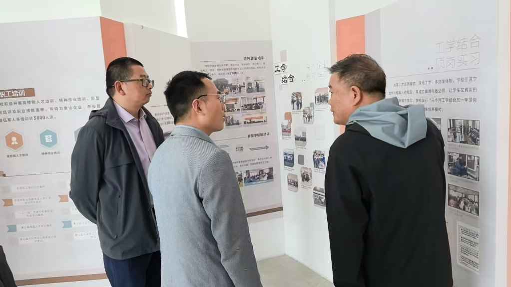 微信图片_20250427172507.jpg