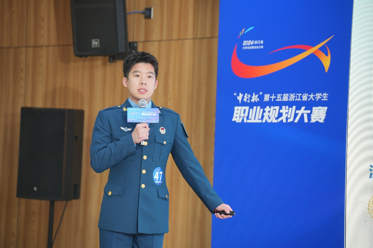 职规图片2.png