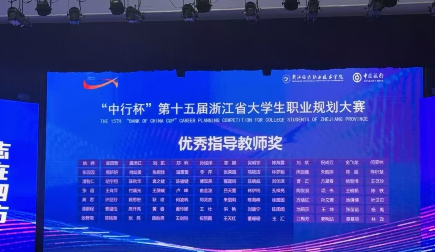 微信图片_20241228125515.jpg 微信图片_20241228125515.jpg
